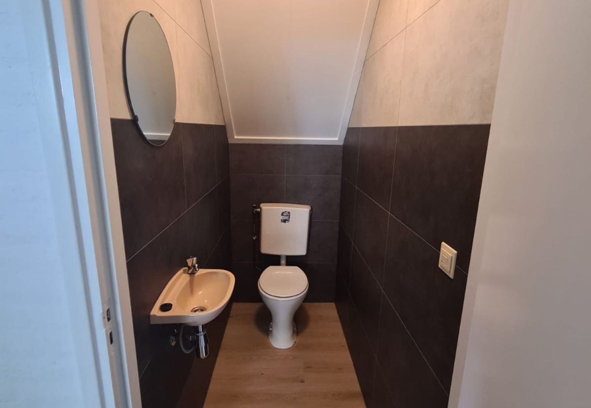 Biezenmortel vrijstaand