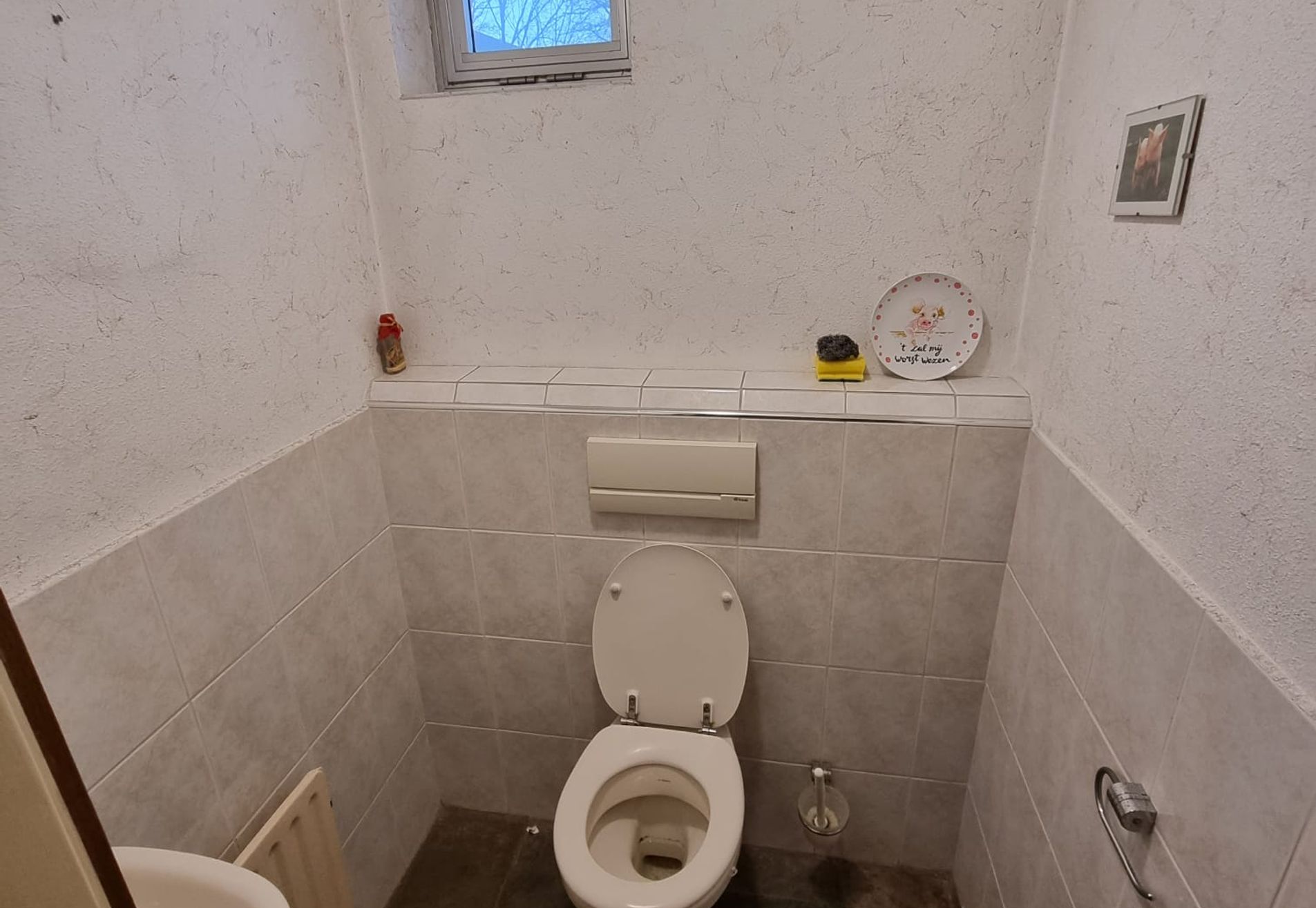 Hooge Mierde buitengebied